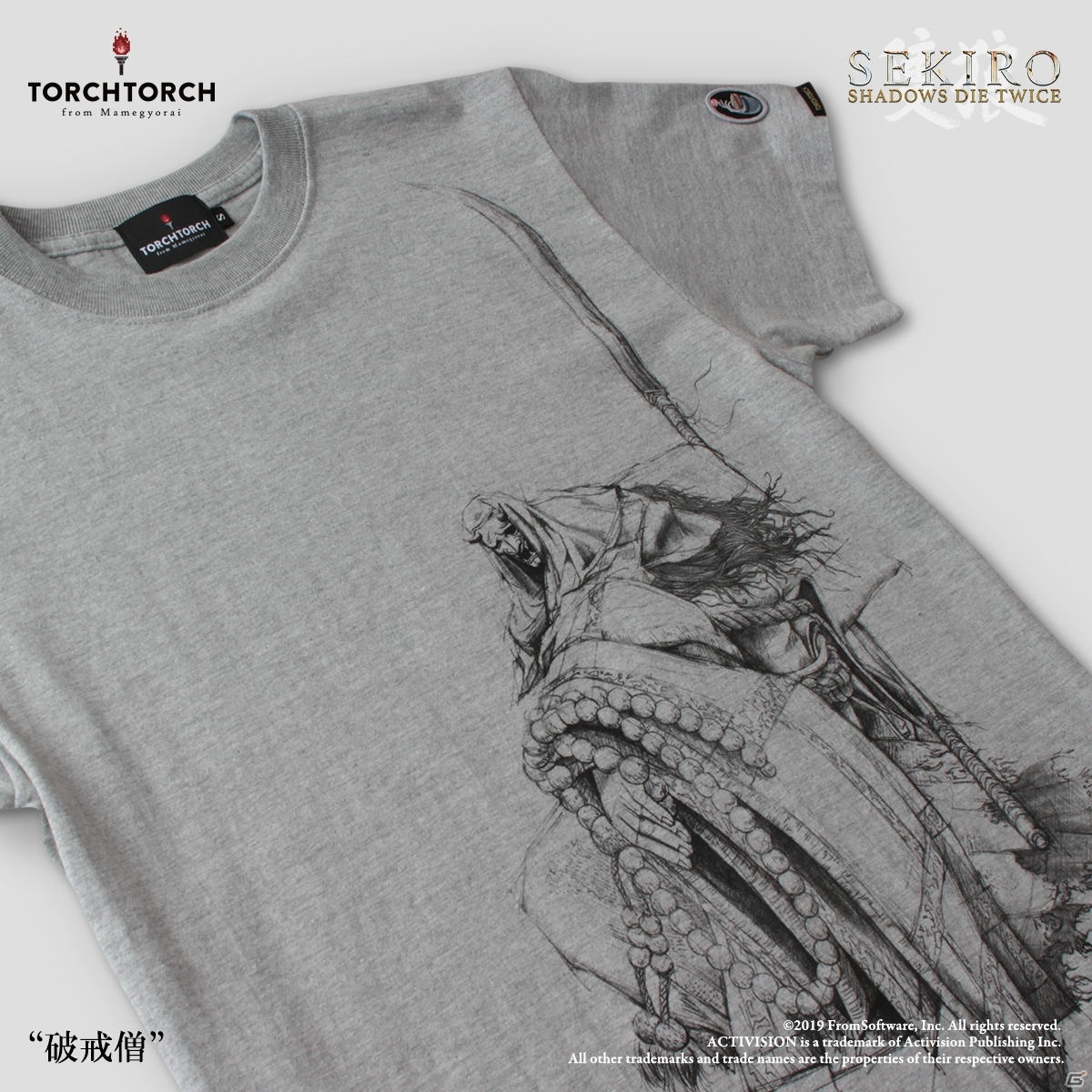 「SEKIRO: SHADOWS DIE TWICE」と「TORCH TORCH」のコラボTシャツ第二弾が登場！の画像5