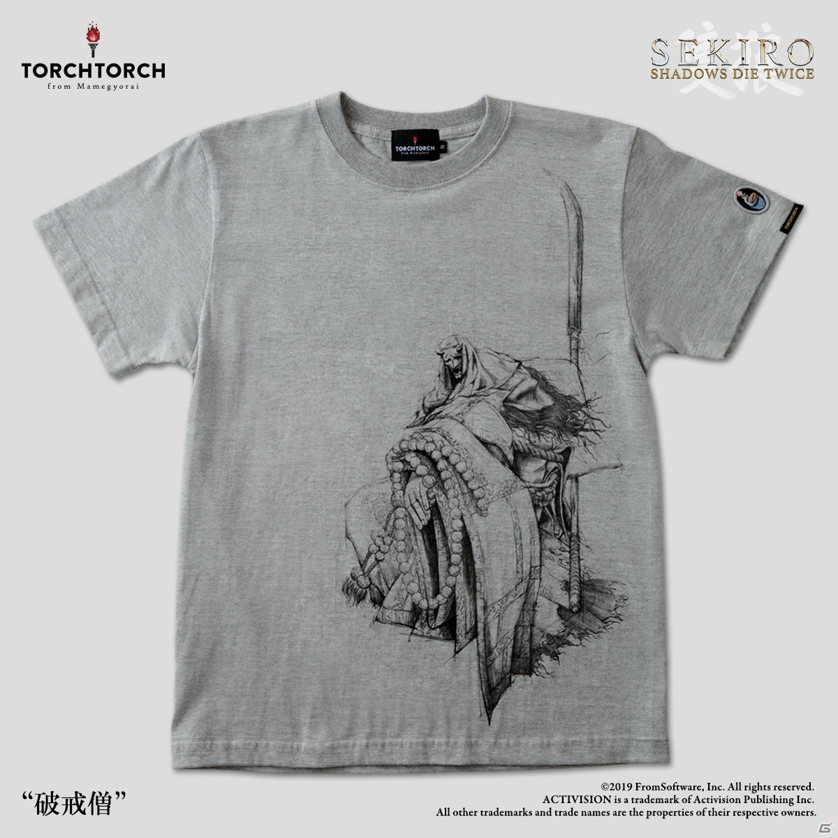 「SEKIRO: SHADOWS DIE TWICE」と「TORCH TORCH」のコラボTシャツ第二弾が登場！の画像7