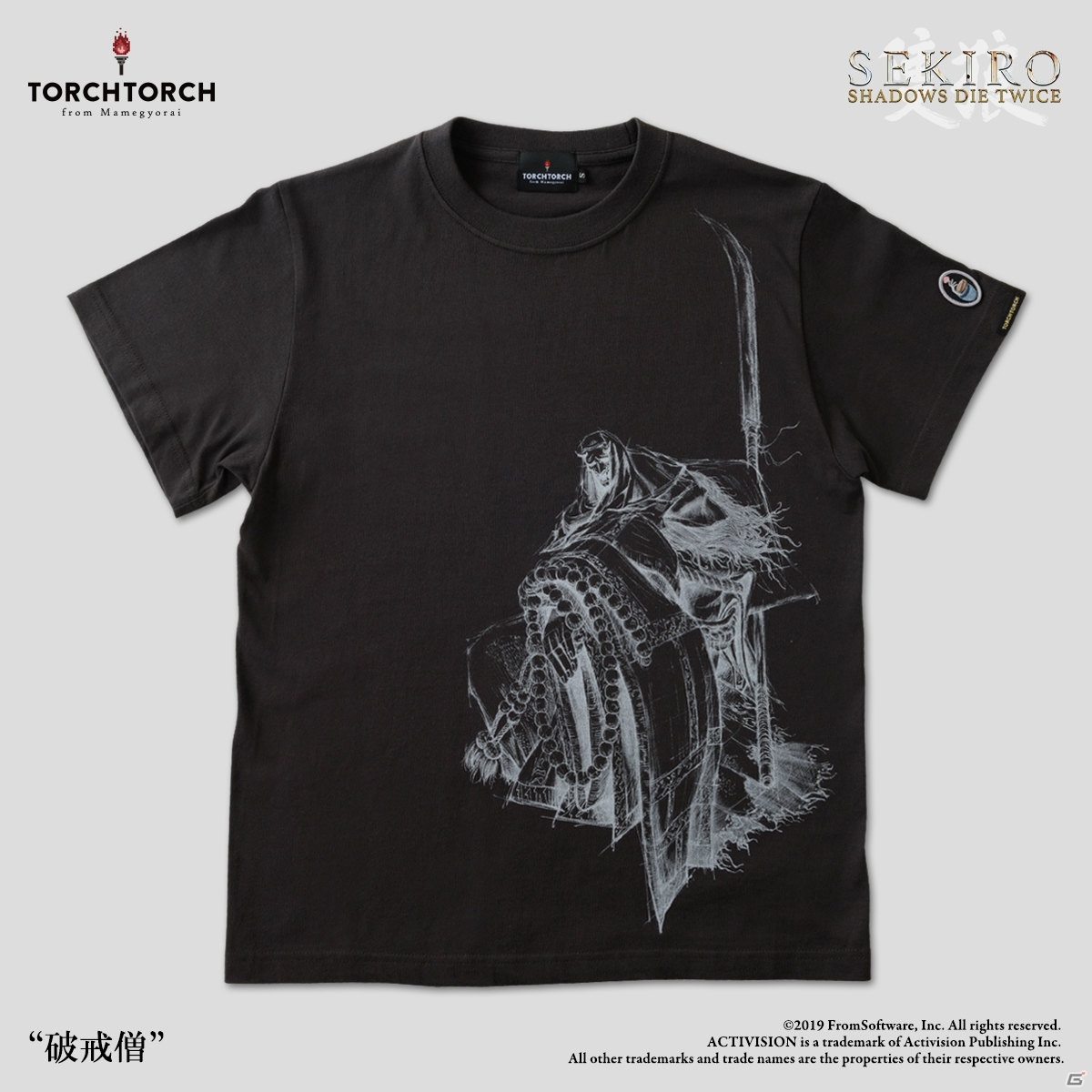 「SEKIRO: SHADOWS DIE TWICE」と「TORCH TORCH」のコラボTシャツ第二弾が登場！の画像8