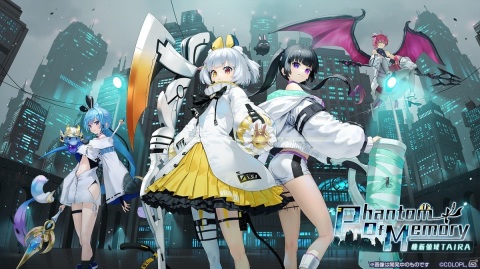 「白猫プロジェクト」イベント「Phantom Of Memory ―機新領域TAIRA―」が開催！の画像1