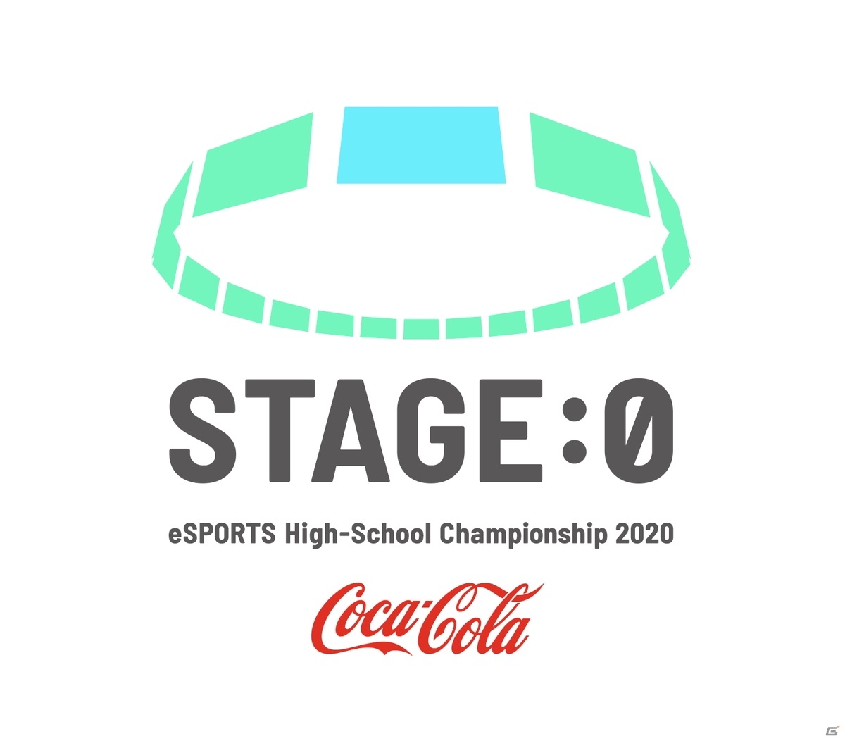 「Coca-Cola STAGE:0 eSPORTS High-School Championship 2020」オンライン形式で大会開催決定！の画像2