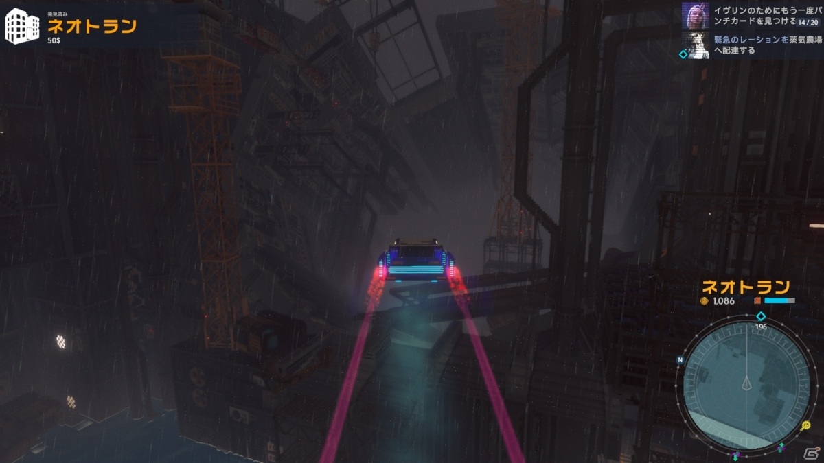 未来都市の配達人は業務初日から大忙し！？「Cloudpunk」レビューの画像15