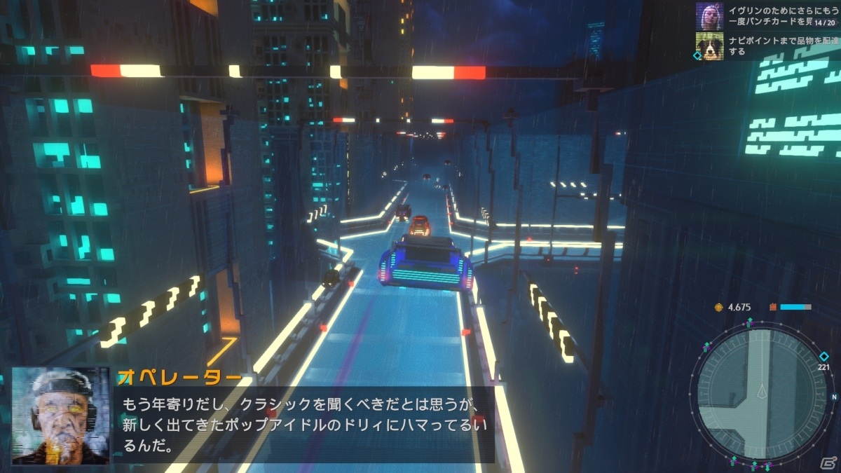 未来都市の配達人は業務初日から大忙し！？「Cloudpunk」レビューの画像2