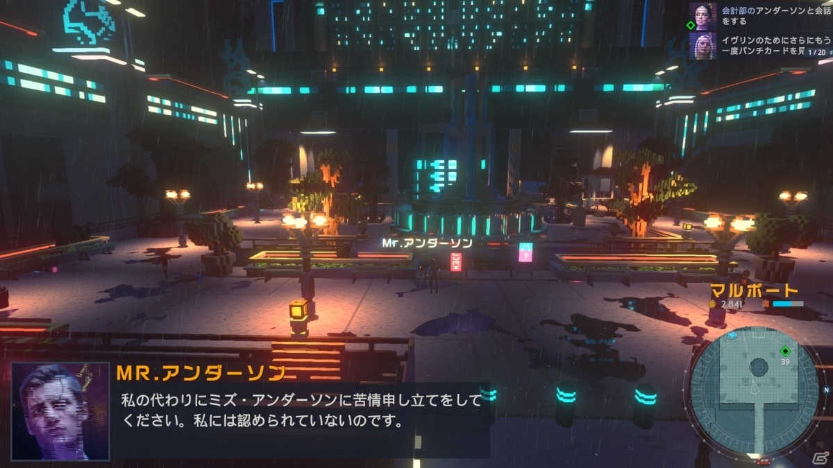 未来都市の配達人は業務初日から大忙し Cloudpunk レビュー ゲーム情報サイト Gamer