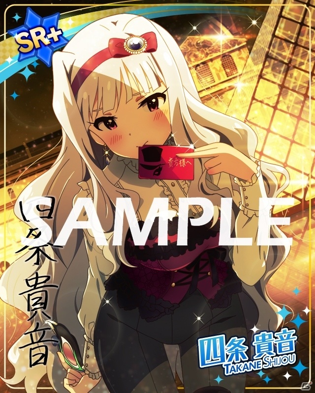 「アイドルマスター ミリオンライブ！ シアターデイズ」楽曲「絶対的Performer」で楽しむ期間限定イベントが開催中！の画像13