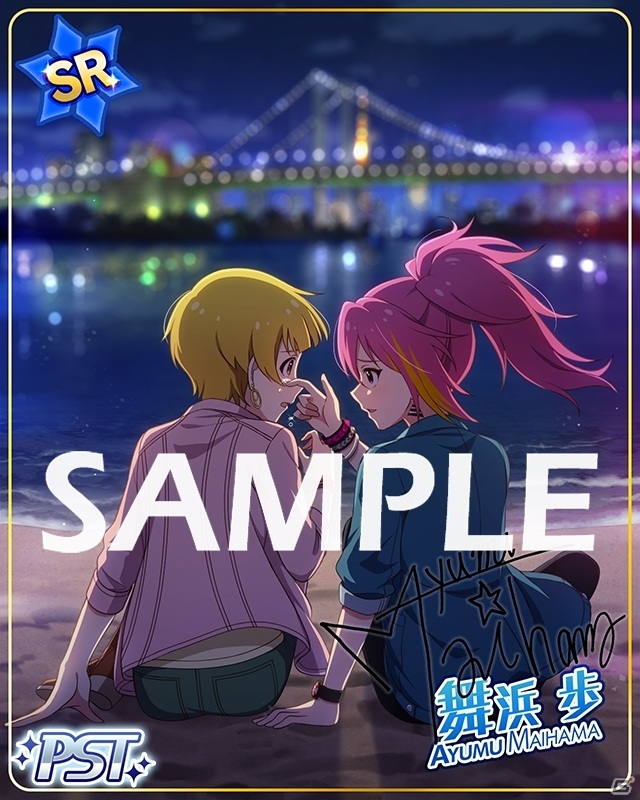 「アイドルマスター ミリオンライブ！ シアターデイズ」楽曲「絶対的Performer」で楽しむ期間限定イベントが開催中！の画像2