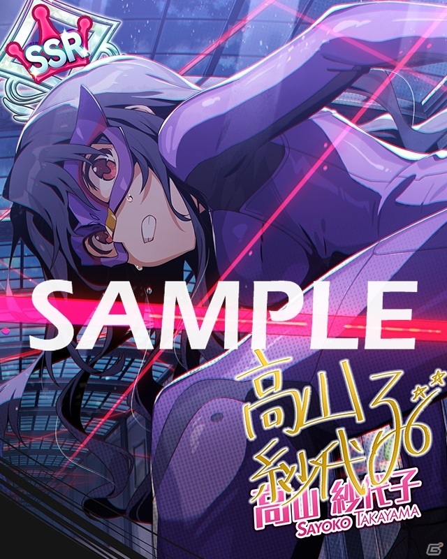 「アイドルマスター ミリオンライブ！ シアターデイズ」楽曲「絶対的Performer」で楽しむ期間限定イベントが開催中！の画像8