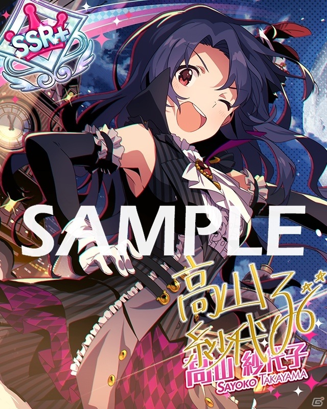 「アイドルマスター ミリオンライブ！ シアターデイズ」楽曲「絶対的Performer」で楽しむ期間限定イベントが開催中！の画像9