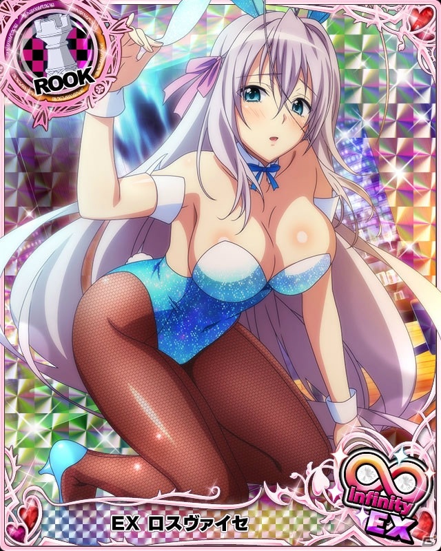 「ハイスクールD×D」デートイベント「セクシーバニーのエンターテイナー！」が開催！報酬はバニーガール姿のロスヴァイセの画像2