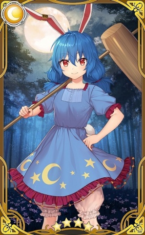 「東方キャノンボール」鈴瑚、清蘭が登場の「月の兎の団子屋戦略！ピックアップ召喚」が開催！の画像2
