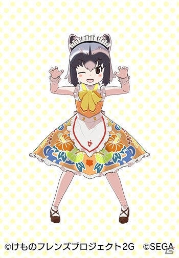 「けものフレンズ3」イベント「体力測定 G・ロードランナー編」が実施！期間限定しょうたいに☆4G・ロードランナーが登場の画像10
