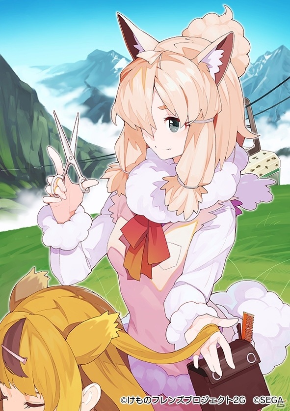 「けものフレンズ3」イベント「体力測定 G・ロードランナー編」が実施！期間限定しょうたいに☆4G・ロードランナーが登場の画像5