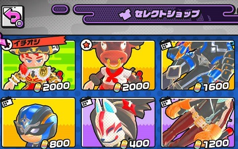 「ニンジャラ」アバターのカスタマイズを紹介する「Devダイアリー #4」が公開！第2回先行体験会の開催も決定