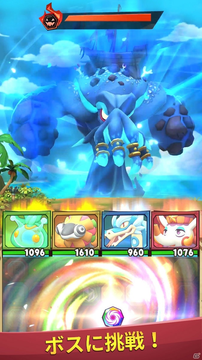 ブクモンを集めてバトルに挑むタイルマッチングパズルゲーム「モンスターフェイブル」が配信開始！の画像4