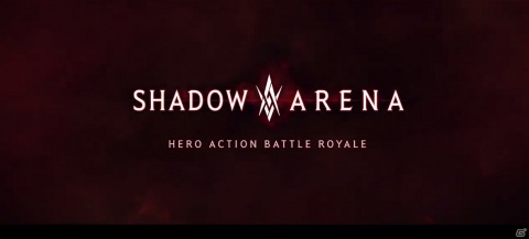 「シャドウアリーナ」アーリーアクセスに追加されるコンテンツを収録した新規トレーラー映像が公開！の画像1