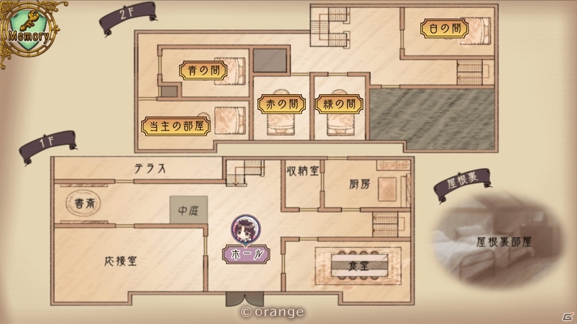 【マリエッティのゲーム探訪】第26回：「ゴシックマーダー」の画像11
