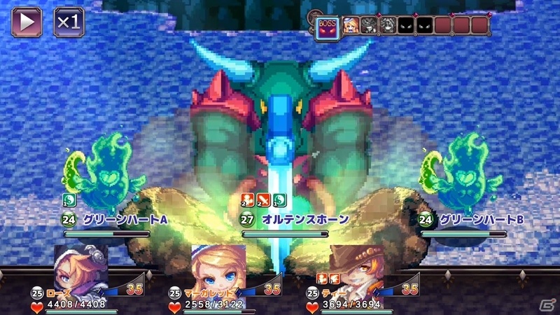 iOS/Android「クリスタルオーサ」が配信開始！自由にセット可能なスキルやラーニングを駆使して戦うRPGの画像5