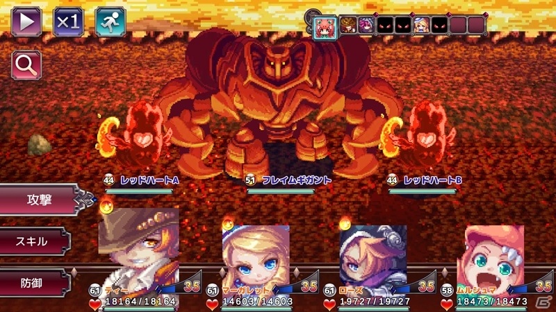 iOS/Android「クリスタルオーサ」が配信開始！自由にセット可能なスキルやラーニングを駆使して戦うRPGの画像6