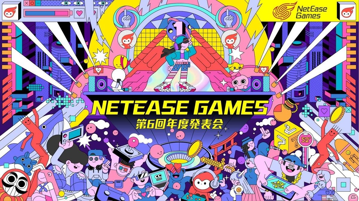 NetEase Games年度発表会で「荒野行動」×「ワンパンマン」コラボや「IdentityV 第五人格」の更新情報が公開の画像1