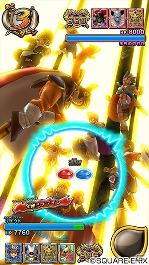 歴代の勇者たちが大集合！「戦え！ドラゴンクエスト　スキャンバトラーズ」新6弾が6月4日より稼働開始の画像10