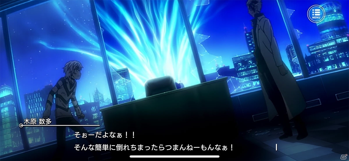 「とある魔術の禁書目録 幻想収束」メインストーリー第13章「0930 事件 後編」が追加！の画像3