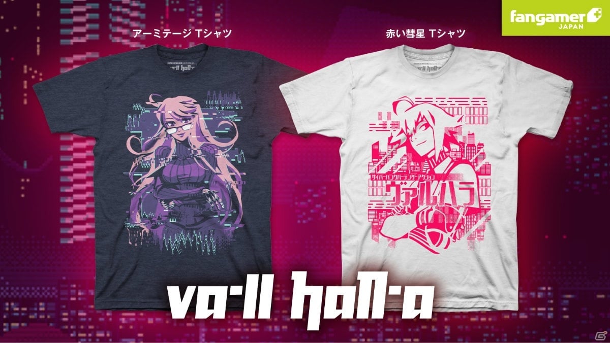 Va 11 Hall A のオリジナルtシャツ2種がfangamer Japanに登場 グラス コースターやサウンドトラックも販売中 ゲーム情報サイト Gamer