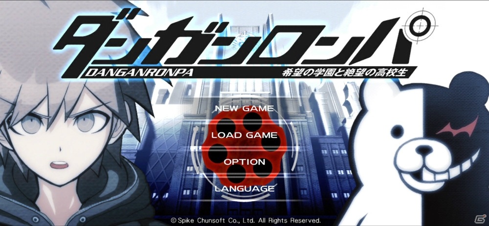 「ダンガンロンパ」10周年記念生放送で新情報が多数公開！スマホ版の電撃配信や新PV、グッズ情報などの画像1