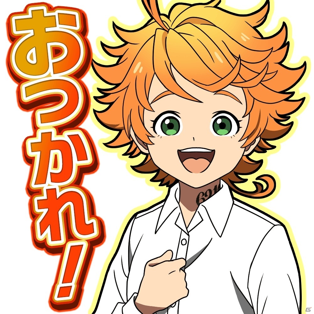 「ドラゴンエッグ」×TVアニメ「約束のネバーランド」コラボがスタート！の画像11