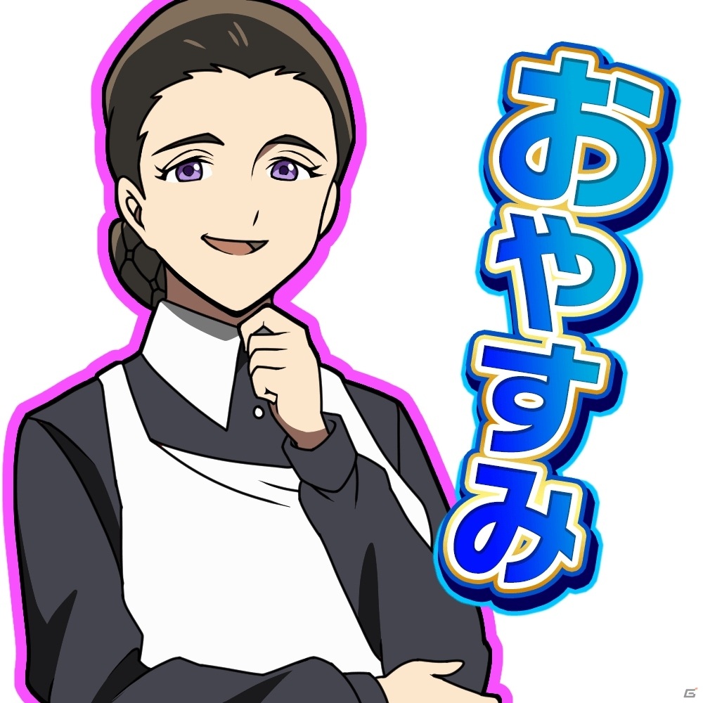 「ドラゴンエッグ」×TVアニメ「約束のネバーランド」コラボがスタート！の画像9