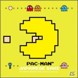 「パックマン40周年記念日本酒」＆「細川たかし＆パックマン日本酒」が7月4日に発売！の画像1