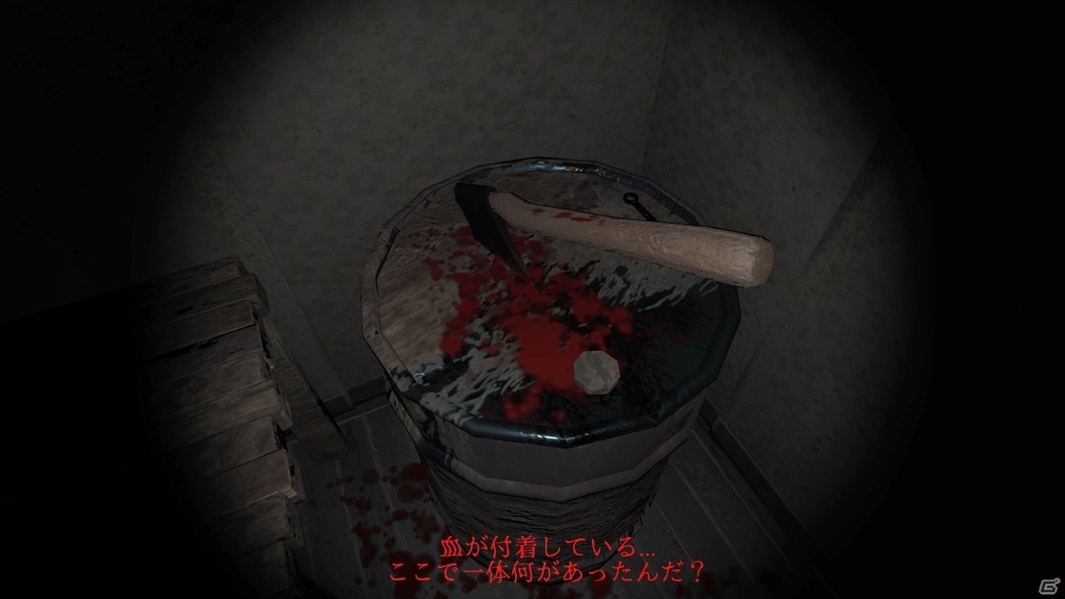 日本の学生が一人で開発したホラーゲーム「AccidentHouse」のオープンベータテストが開始の画像13