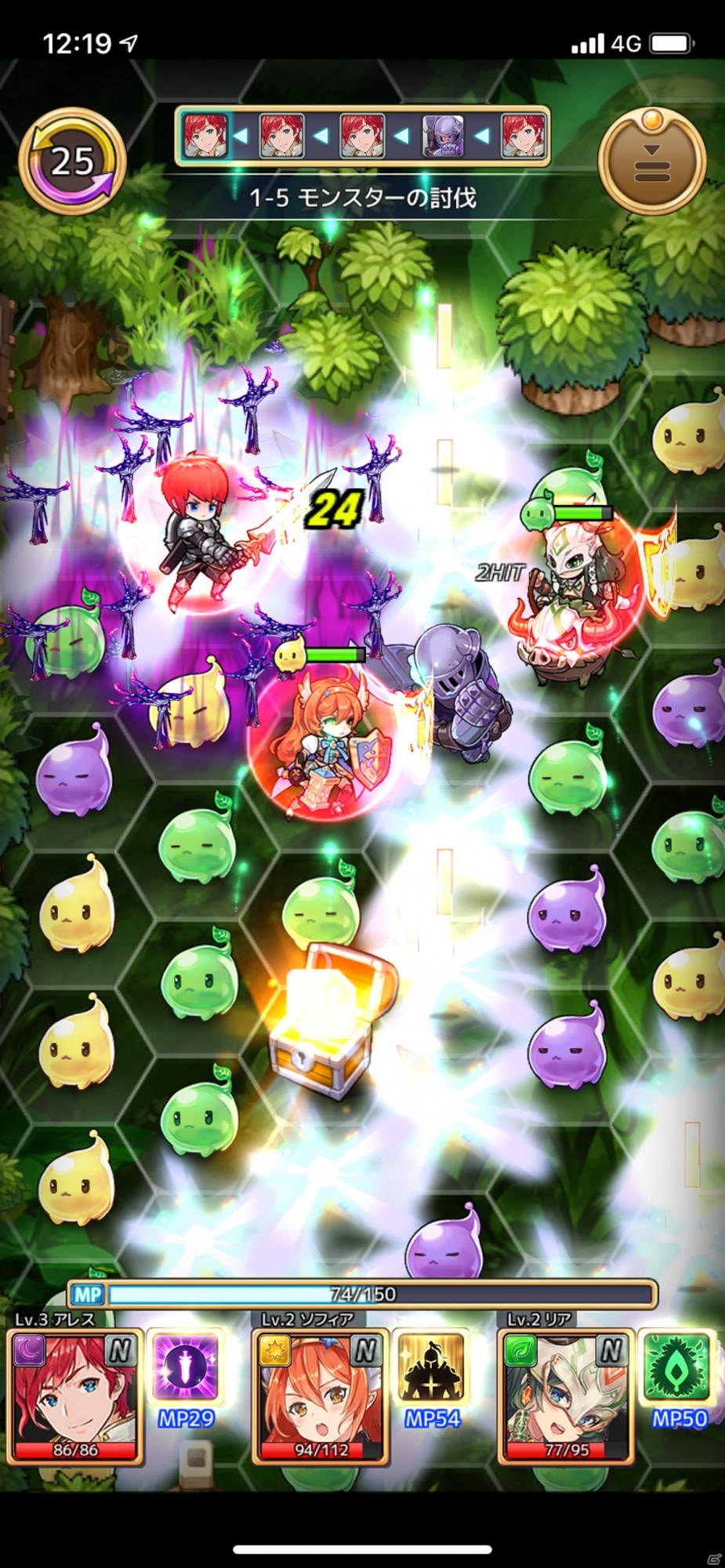 ユニット毎にマッチング方法が変化！奥深い楽しさを持つパズルRPG「セイクリッドブレイド」レビューの画像14