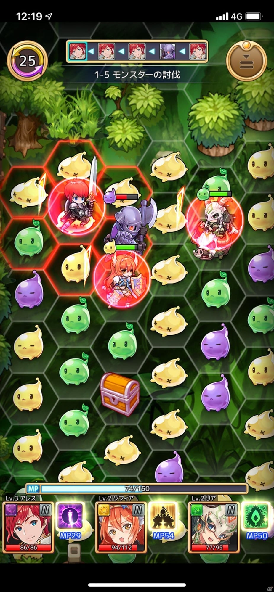 ユニット毎にマッチング方法が変化！奥深い楽しさを持つパズルRPG「セイクリッドブレイド」レビューの画像4