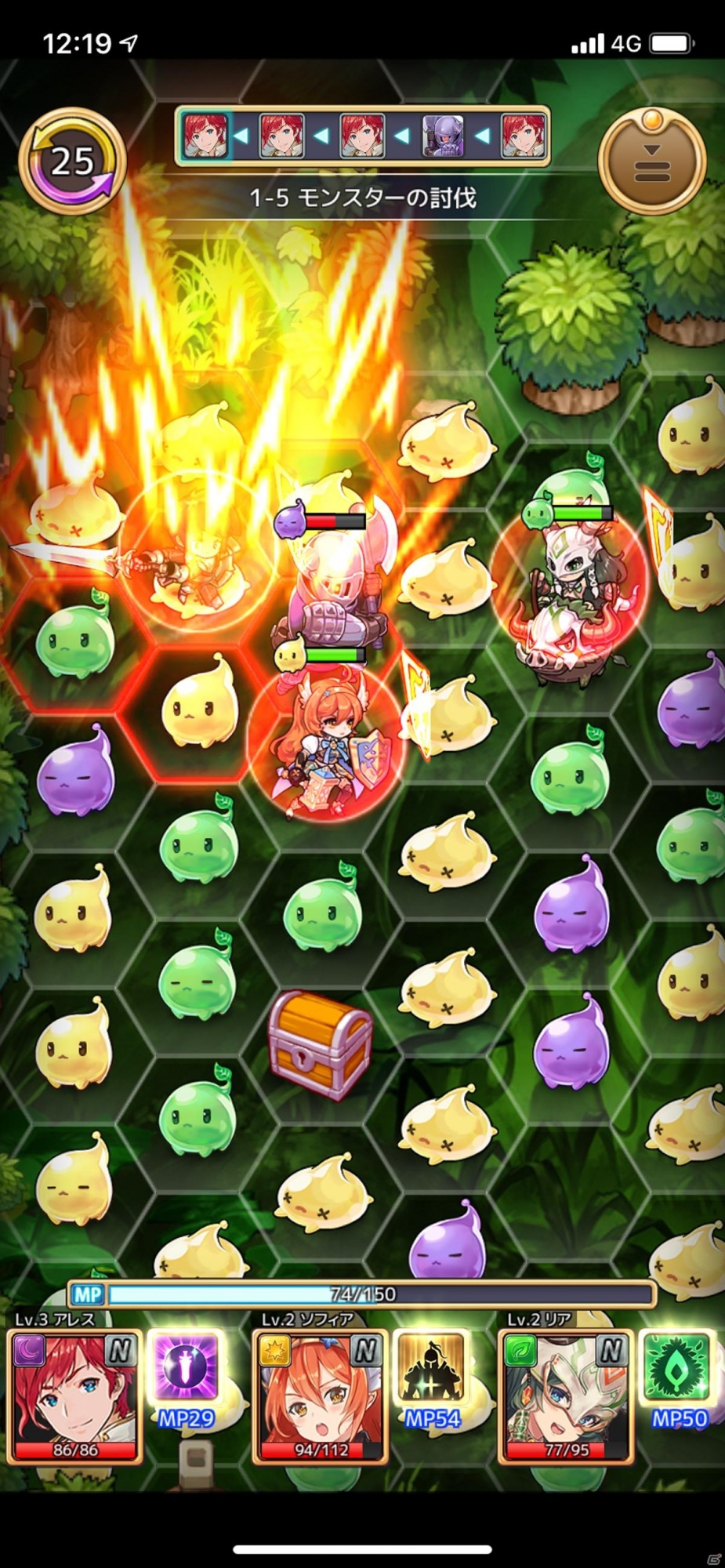 ユニット毎にマッチング方法が変化！奥深い楽しさを持つパズルRPG「セイクリッドブレイド」レビューの画像5