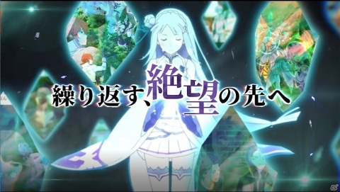 20万件で「レム ★3」がもらえる！「Re:ゼロから始める異世界生活 Lost in Memories」事前登録が早くも5万件達成の画像5
