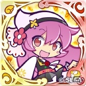 「ぷよぷよ!!クエスト」メイドガイド・グリープと龍人の演舞タイヨが新登場！5月お得な10連ガチャが開催の画像9