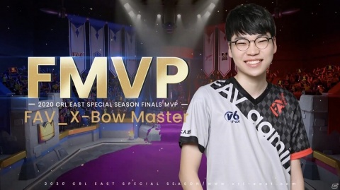 「2020 クラロワリーグ イースト」スペシャルシーズンで日本のチーム「FAV gaming」が優勝！の画像3