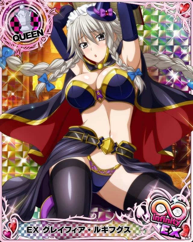 「ハイスクールD×D」ガチャボスイベント「セクシーウィッチにメロメロです！」が開催！の画像2