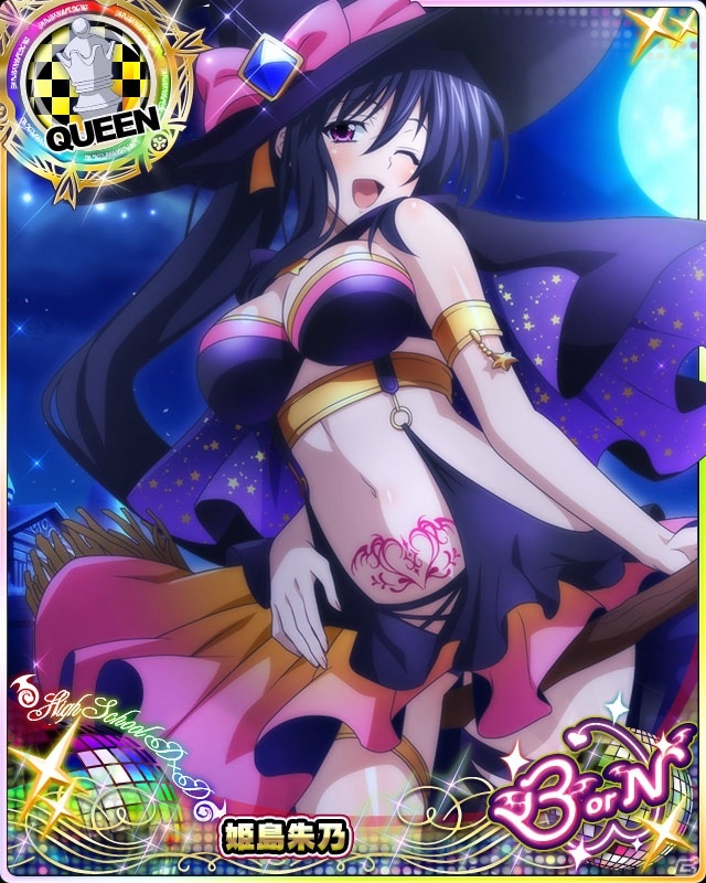 「ハイスクールD×D」ガチャボスイベント「セクシーウィッチにメロメロです！」が開催！の画像6