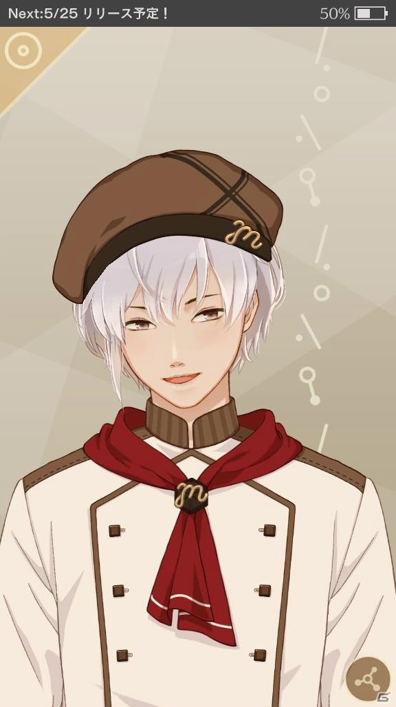 「MakeS -おはよう、私のセイ-」新たな拡張機能「変態紳士［ver.1st Anniversary］」が追加！の画像4