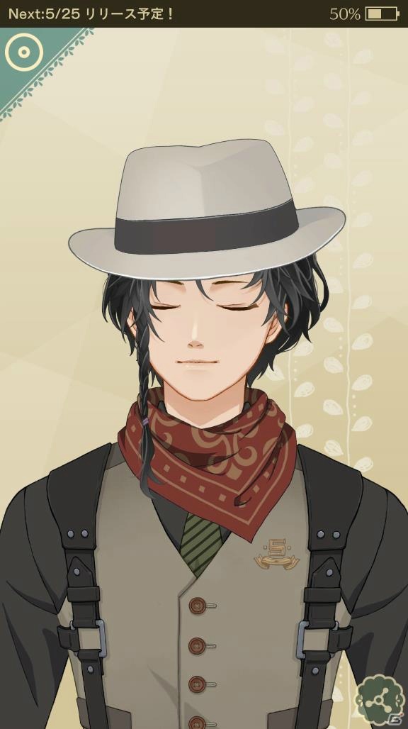 「MakeS -おはよう、私のセイ-」新たな拡張機能「変態紳士［ver.1st Anniversary］」が追加！の画像9