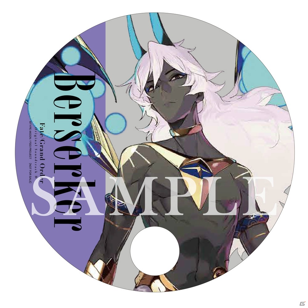 「Fate/Grand Order Original Soundtrack IV」のジャケット・店舗特典の画像とTVCMが公開！の画像2