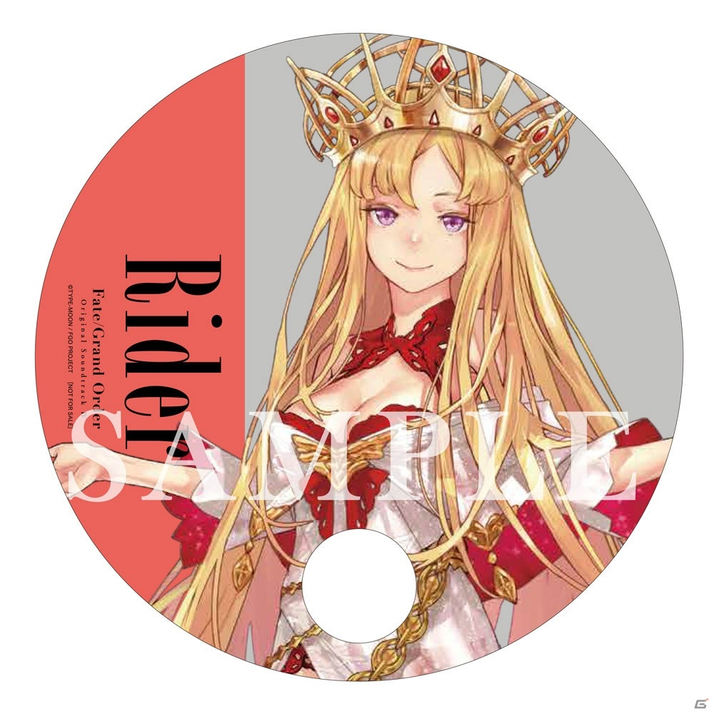 「Fate/Grand Order Original Soundtrack IV」のジャケット・店舗特典の画像とTVCMが公開！の画像6