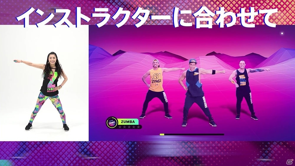 Switch「Zumba de 脂肪燃焼！」の魅力と遊び方を紹介するプロモーション映像が公開！の画像2