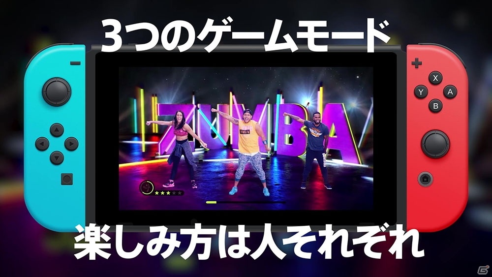 Switch「Zumba de 脂肪燃焼！」の魅力と遊び方を紹介するプロモーション映像が公開！の画像3