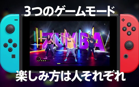 Switch「Zumba de 脂肪燃焼！」の魅力と遊び方を紹介するプロモーション映像が公開！