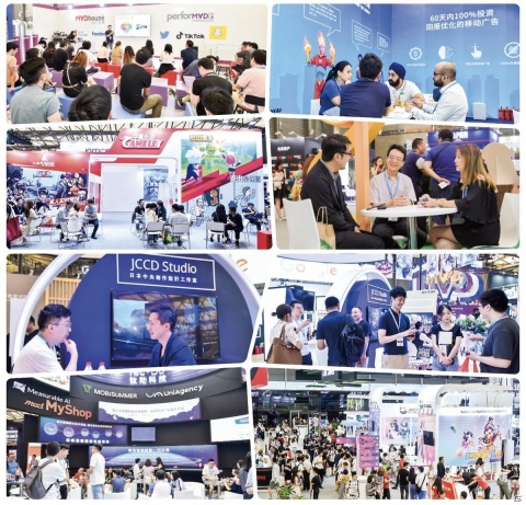 JCCD Studio、ChinaJoy2020開催に向けて日本からの遠隔出展や格安プランで中小企業を支援の画像2