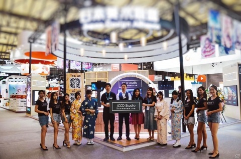 JCCD Studio、ChinaJoy2020開催に向けて日本からの遠隔出展や格安プランで中小企業を支援の画像4