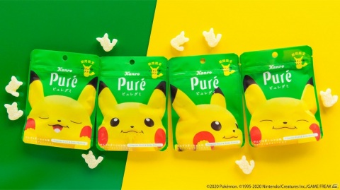 ピカチュウがピュレグミになって初登場！「ピュレグミ でんげきトロピカ味」が6月2日に発売の画像1