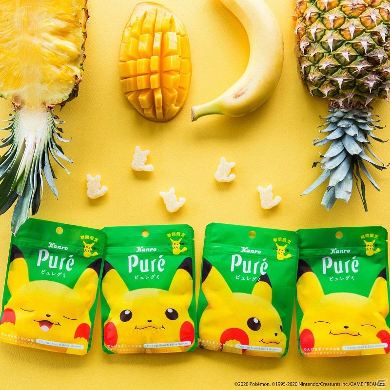 ピカチュウがピュレグミになって初登場！「ピュレグミ でんげきトロピカ味」が6月2日に発売の画像2